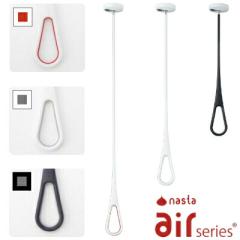 �y�y���j�����z�y�S�����������z�i�X�^ KS-NRP020 �G�A�t�[�v(���b�h�E�O���[�E�u���b�N) �����p �V���t�^�C�v ������ �t�[�v AirHoo