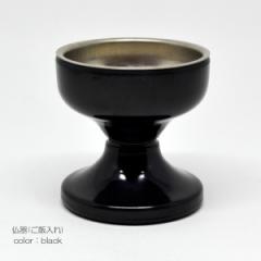  ѓ 045 ubN  vX`bN nwp SGI SOKA