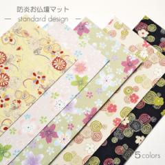 Ȗhd}bg5colors 016 c16cm~34cm ~ o~ p