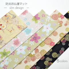 hd}bg 5colors 020 c10cm~30cm x[W sN() O[ sN(Q) ubN ~ o~ p