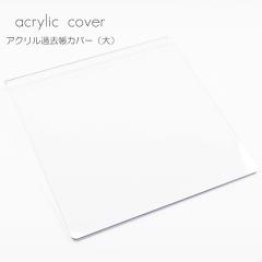 ANߋJo[ij014 NA nwp SGI SOKA