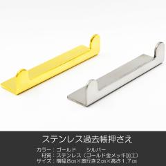 XeXߋ 029 S[h Vo[ ߋ  XeX bLH nwp SGI SOKA