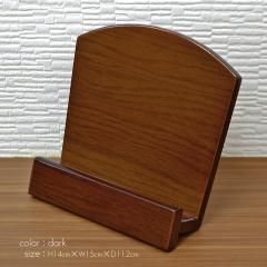 ؐߋ 030 Ȃ _[N V^ ؐ Ⴂ RpNg _fUC