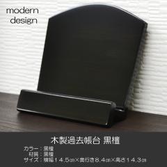 ؐߋ 031 V^ ؐ Ⴂ RpNg _fUC h