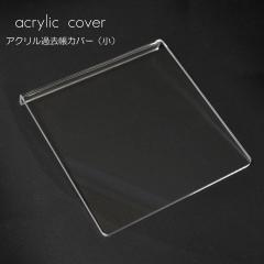 ANߋJo[ij032 NA nwp SGI SOKA