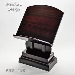 ߋ () S.T  035 h h vX`bN P9cm PR.Scm sPRcm