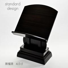 ߋ () S.T  036 h h vX`bN PXcm PR.Scm sPRcm