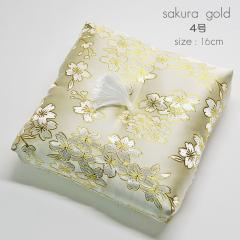 zcP S.O PU S {ł S.Op E͗l x[W S[h  033