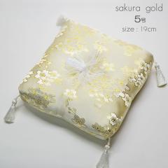 zcP T.O PX S.T {ł T.0p E͗l x[W S[h  035