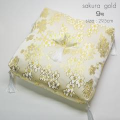 zcP 9.O QX.T U.T {ł W.0p E͗l x[W S[h  039