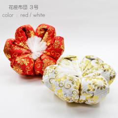 zc ԍzc R.O aPQ U Lۂ R.Op RpNgTCY   S[h  009