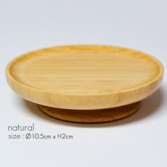 O  042 | ی^ R.T a10.5cm i` _fUC 