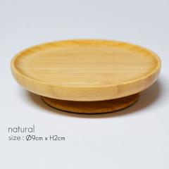 O  043 | ی^ R.O a9cm i` _fUC 