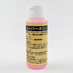 dpot 030 X[p[|bV 80cc |ObY