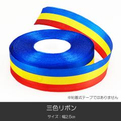 OF{  016 Q.T ROM nwObY SGI SOKA