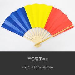 OFq n 019 nwpObY   SGIESOKA