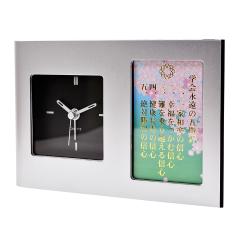 ܎wjtv/033/yāEA[t/nwpObY/uv