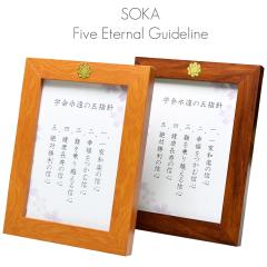 wǐ܎wj/035`[NEuE/nwpObY/X^h/Ǌ|