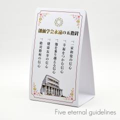 nwǐ܎wjEFOX^h/082/zCgij/1/nwpObY/SGIESOKA