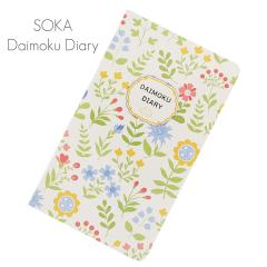 ��ڒ�/�ԕ�/088/�n���w��p�O�b�Y/SGI�ESOKA