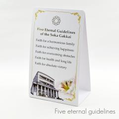 ypŁznwǐ܎wjEFOX^h/090/zCgij/1/nwpObY/SGIESOKA