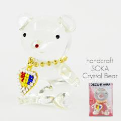 nhNtg ~j`ANX^xA[ 097  KX nwpObY SGI SOKA