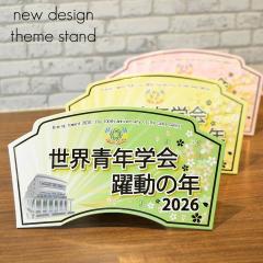 QOQUe[}X^huENw ̔NvylTCYz085 O[ CG[ sN ߘaWN nwe[}X^h Nԃe[