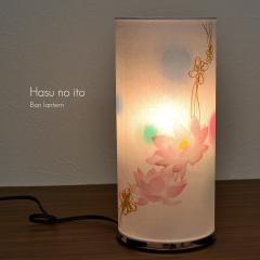 RpNgaƓ ] 28cm a12cm RpNgTCY ~ 傤 CeA Ȓ 򕌂傤 _