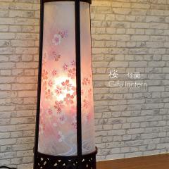 ~ aƓ ] R[h 51cm a19cm |8  CeA Ȓ 򕌂傤 _fUC