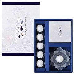 @ԃZbg @LEDLh 001 tXgzCg KX dr R[hX 낤 [\N [ Lh