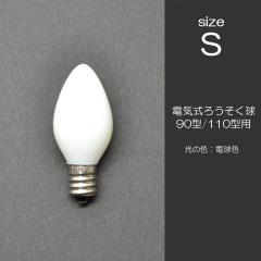 �d�C�낤������p�d�� �r�T�C�Y �P�� �X�O�^�p �P�P�O�^�p 016