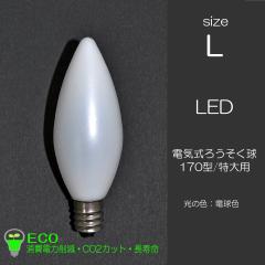 �d�C�낤������p�k�d�c�d�� L�T�C�Y �P�� ����p 033 76�^ �P�Q���� �O.�T�� �P�O�OV �T�OHz�U�OHz���p �ȃG�l ������