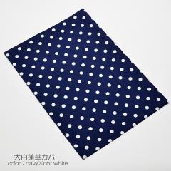 唒@؃Jo[ 034 lCr[ hbg zCg nwp 唒Jo[ z rj[H SGI SOKA