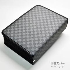 NEW�E�V�Ń^�C�v�䏑�J�o�[�y���������z108 ���U�[�� �O���[�`�F�b�N �s���͗l ���U�[�� �n���w��p �t�F�C�N���U�[ ���@�吹�l�䏑�S�W 