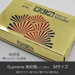  021 Xv[g~ ΂ S[h lTCY 