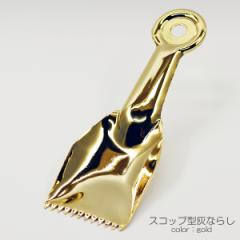 XRbv^DȂ炵 037 S[h  bL ANȂ炵 