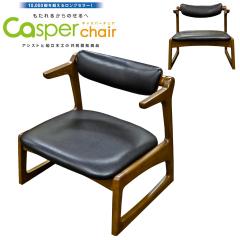 ����C�X �L���X�p�[�`�F�A 041 �_�[�N�u���E�� �E�H�[���i�b�g�F �|�������r�j�� �s�[�`�� �V�R���C�� �E���^���h�� �Ⴂ�֎q �����d�p