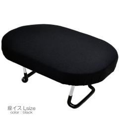 ���C�X �k�T�C�Y 045 �u���b�N �� ���n ���֎q �܂肽���ݎ� �����d�p �����C�X