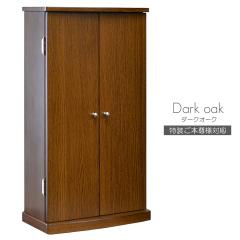 �~�j���d �������{���l�Ή� 026 �_�[�N�I�[�N �n���w��p�~�j���d �R���p�N�g���d ���_���f�U�C�� SGI SOKA