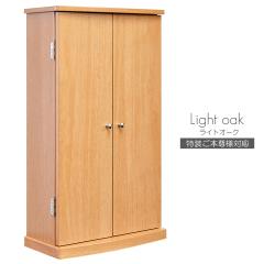 �~�j���d �������{���l�Ή� 027 ���C�g�I�[�N �n���w��p�~�j���d �R���p�N�g���d ���_���f�U�C�� SGI SOKA