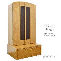 �~�j���d �k�d�c�Ɩ��t�� �������{���l�Ή� 041 ���C�g�I�[�N �n���w��p��u�����d �R���p�N�g���d ���_���f�U�C�� SGI SOKA