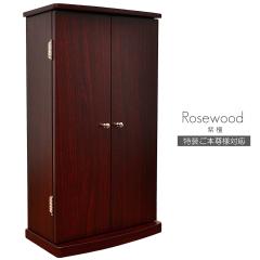 �~�j���d �������{���l�Ή� 050 ���h �_�[�N���b�h �n���w��p�~�j���d �R���p�N�g���d ���_���f�U�C�� SGI SOKA