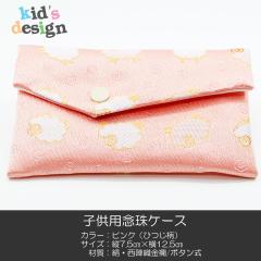 qpOP[X 024 sN~Ђ wD E P[X 