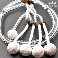 �j���p �a�m�p���� �V�R�ΔO�� �� �l�T�C�Y 001 �����~�Ֆڐ� �˔����� �n���w��p ���[ ���c�����V�ӂ� SGI SOKA