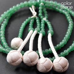 �j���p �a�m�p���� �V�R�ΔO�� �� �l�T�C�Y 002 �A�x���`������ �Ő� �n���w��p ���[ ���c�����V�ӂ� SGI SOKA