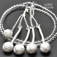 �j���p �a�m�p���� �V�R�ΔO�� �� �l�T�C�Y 009 ���� �˔����� �n���w��p ���[ ���c�����V�ӂ� SGI SOKA