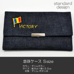 OP[X rTCY nwP[X  021 fjuhbsnqx nwp SGI SOKA