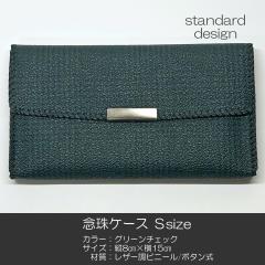 pԕς@OP[X rTCY nwP[X  092 O[`FbN nwp SGI SOKA