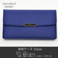 OP[X rTCY nwP[X  167 u[ z nwp SGI SOKA