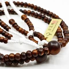 p wlp nw O ؐO 8 010 h (񂾂) SGI SOKA